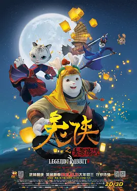 亚洲人免费