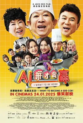 你们要找的女仆装
